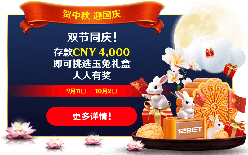 强音节奏：kaiyun全站网页版登录入口电脑版下载(状态)_最新上线_v1.0.0