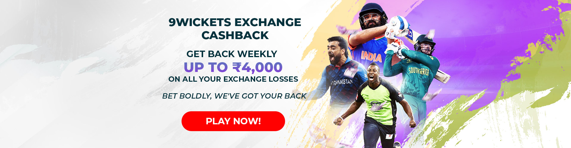 9Wickets Exchange Cashback