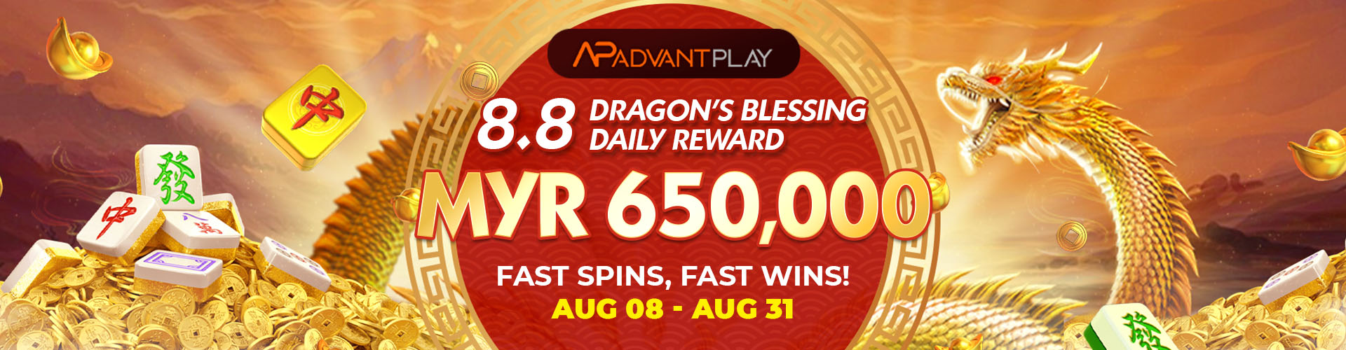Dragon’s Blessing Daily Reward	