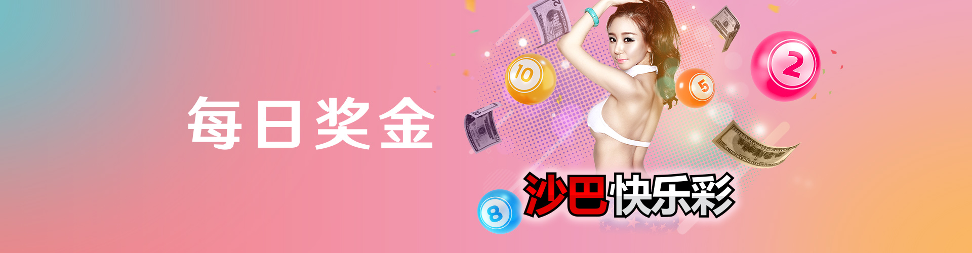 c7娱乐是正规公司吗相关图片