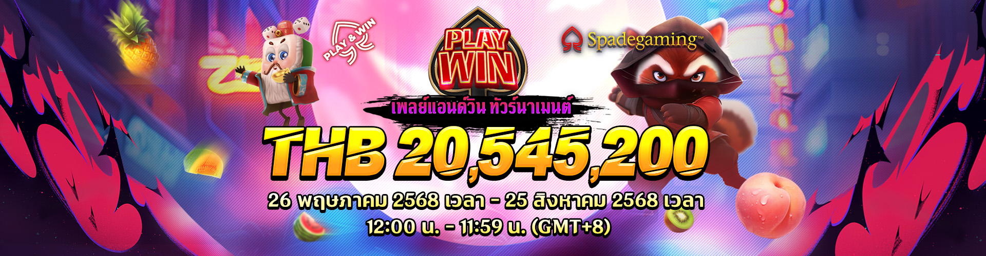 SPADEGAMING: เล่นและชนะในทัวร์นาเมนต์สล็อต