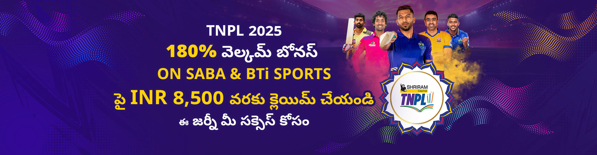 180% TNPL వెల్కమ్ బోనస్