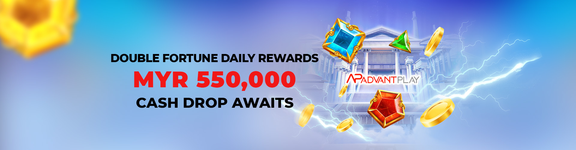 DOUBLE FORTUNE DAILY REWARDS