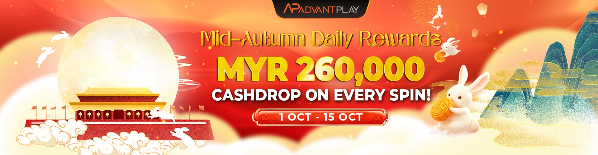 MID-AUTUMN DAILY REWARDS	