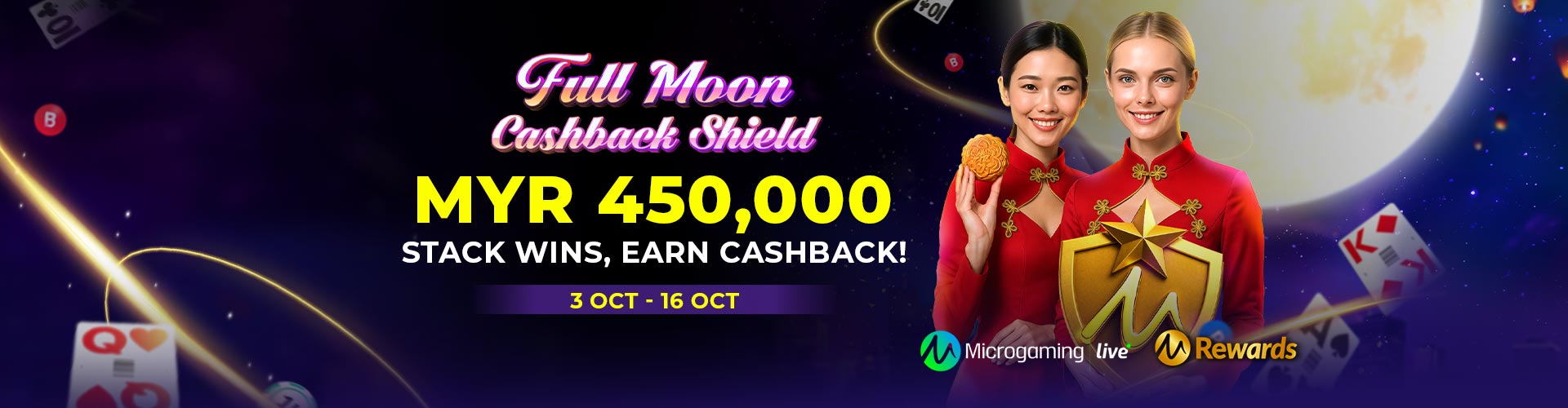 MICROGAMING - FULL MOON CASHBACK SHIELD