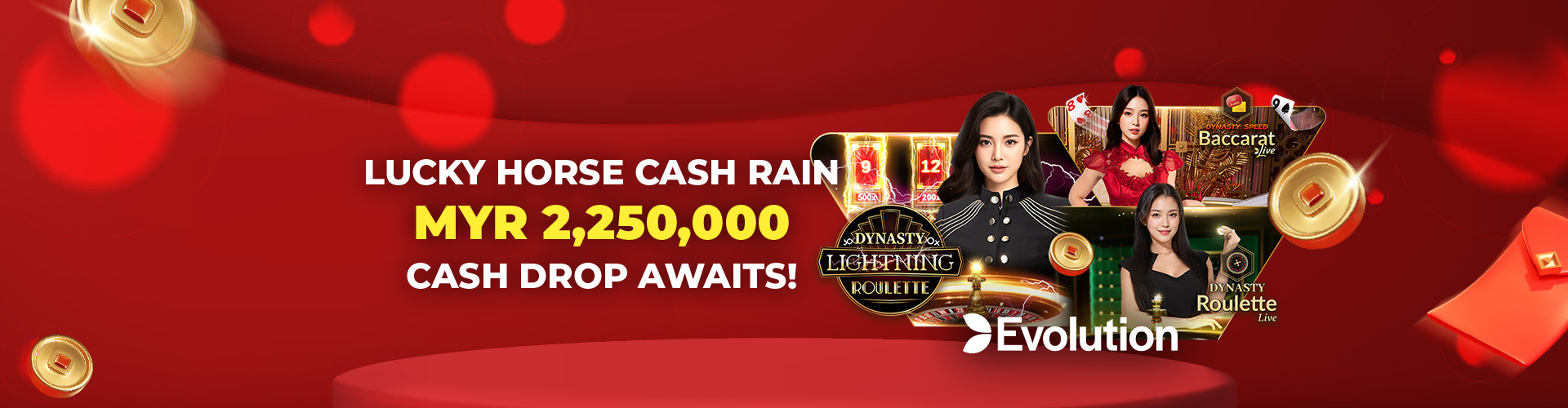 LUCKY HORSE CASH RAIN	