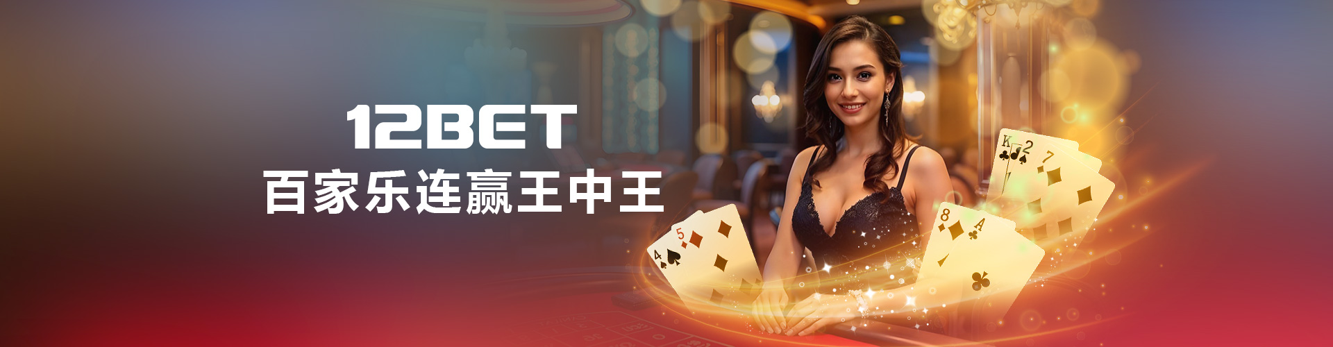 B.vipSports官方网站相关图片