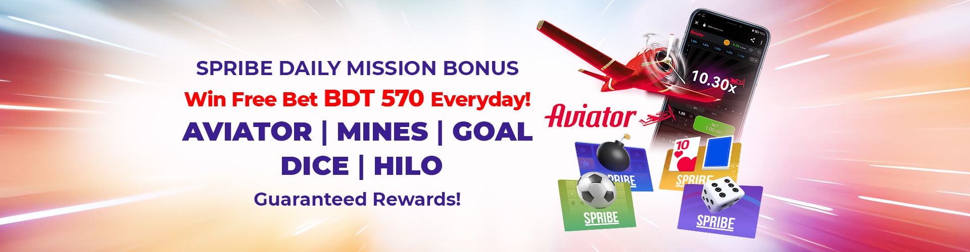 স্প্রাইব ডেইলি মিশন চ্যালেঞ্জ!