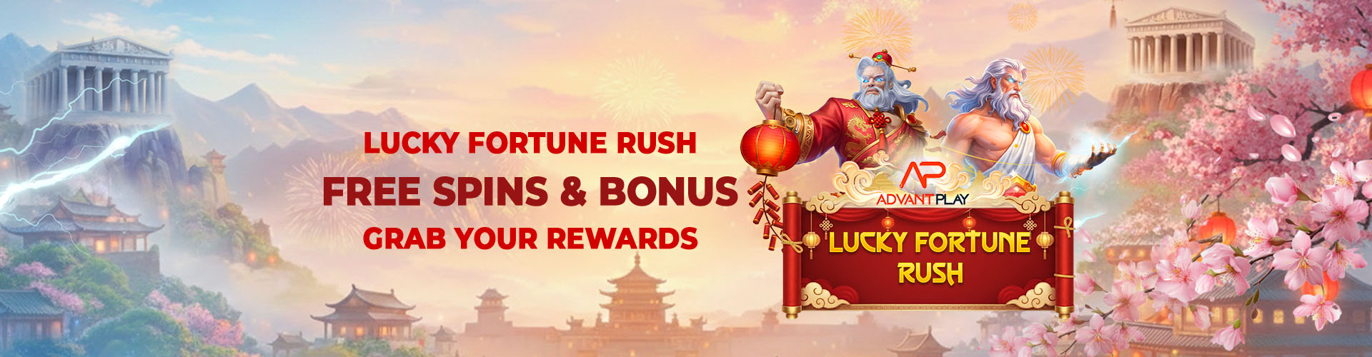 LUCKY FORTUNE RUSH			