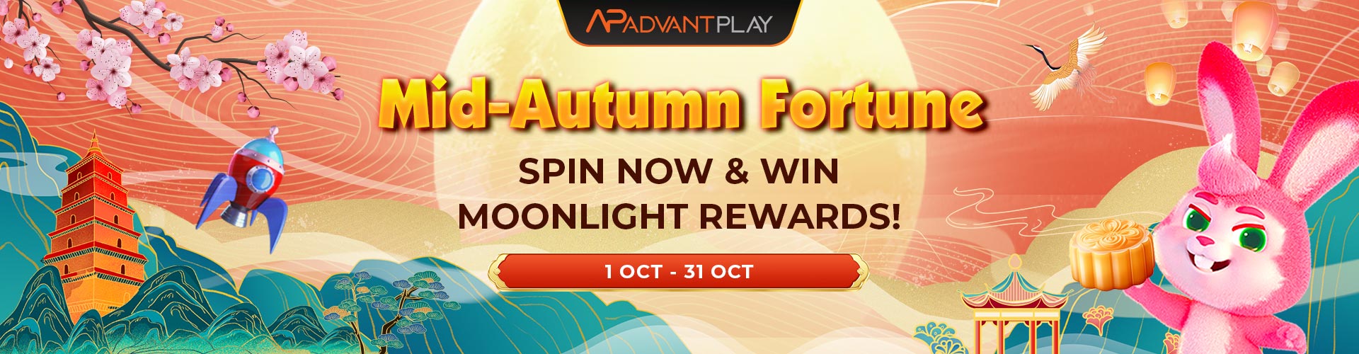MID-AUTUMN FORTUNE			