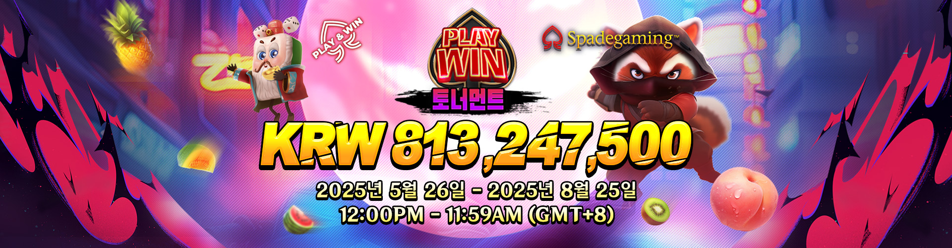 SPADEGAMING: 플레이 & 윈 슬롯 토너먼트