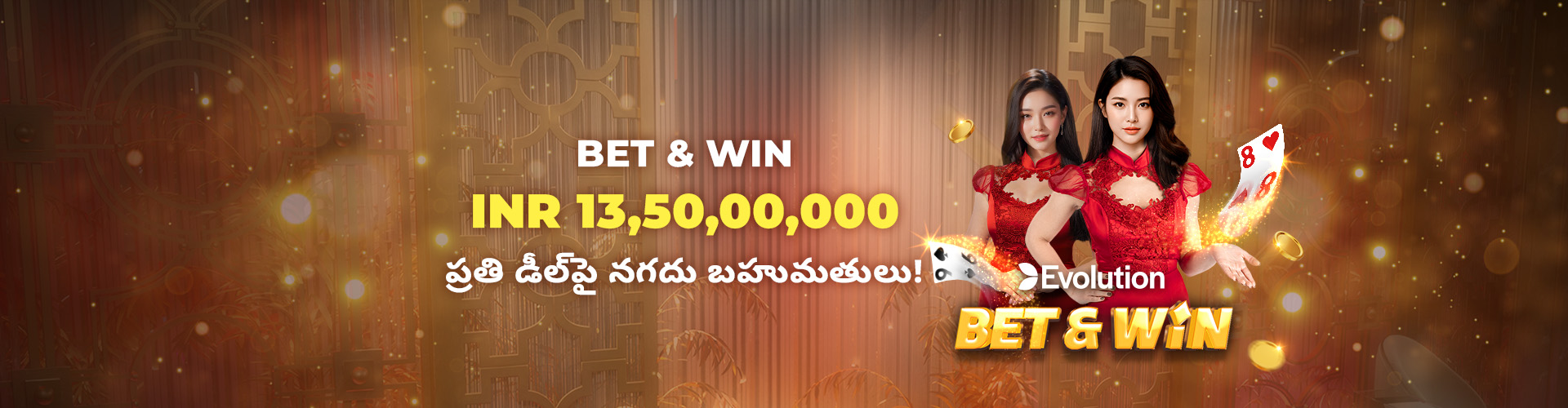 BET & WIN
