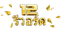rewards Logo