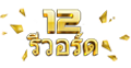 rewards Logo
