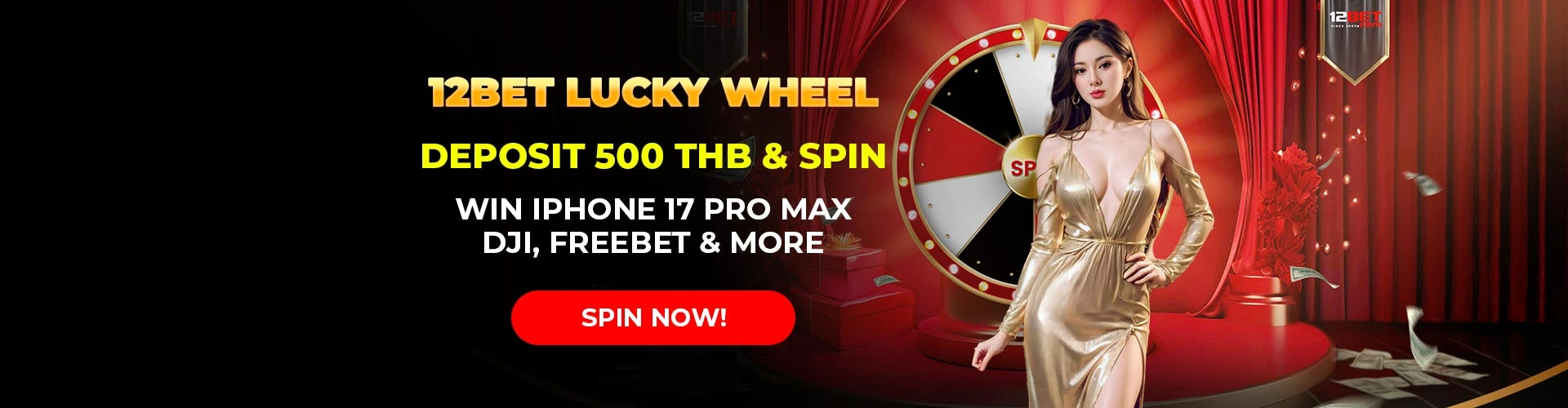 12BET Lucky Wheel