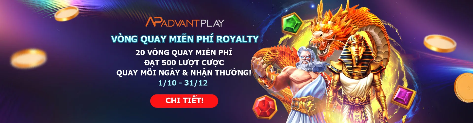 Royalty Free Spins