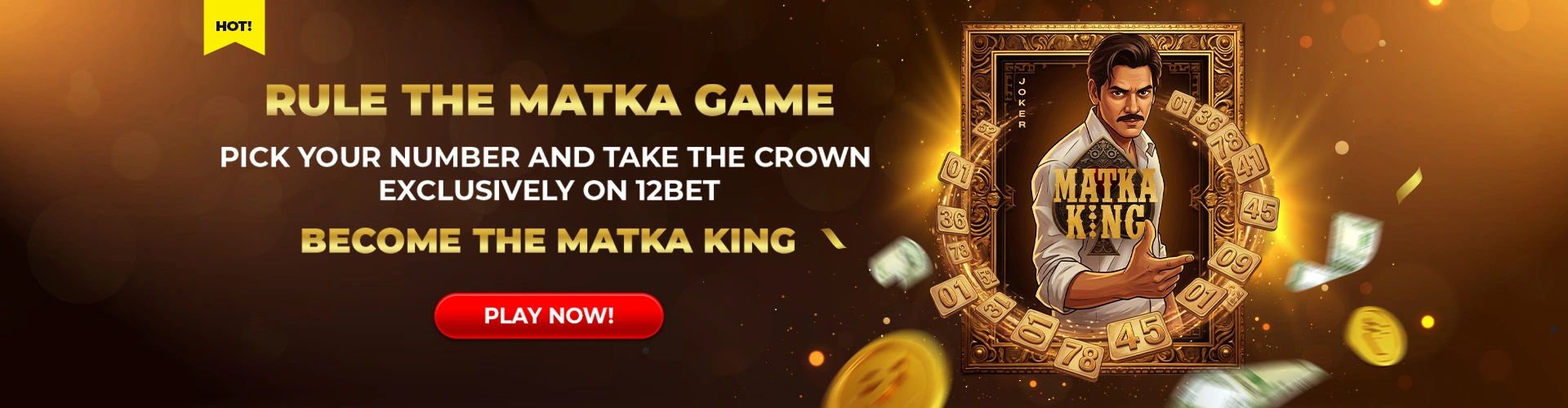 india lotto games