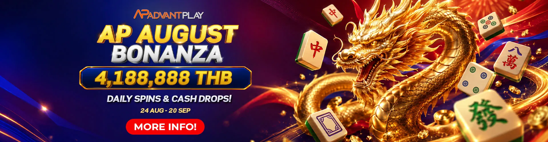 AP August Bonanza