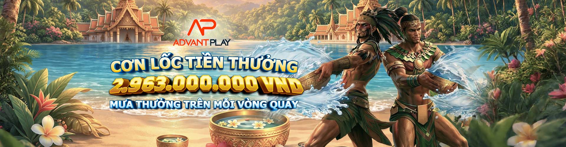 CƠN LỐC TIỀN THƯỞNG	