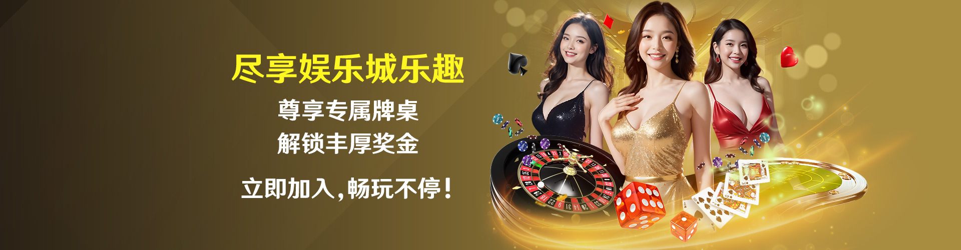 livecasino-banner-img